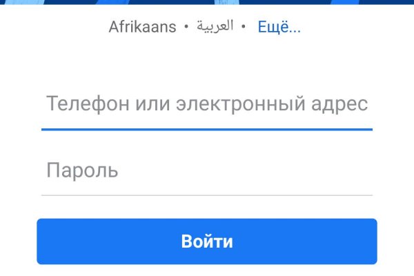 Кракен современный маркетплейс