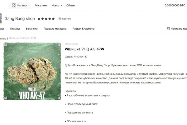 Кракен супернет ссылка