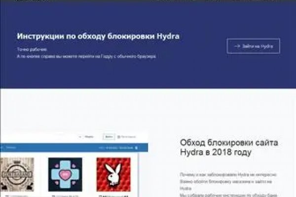 Кракен онлайн