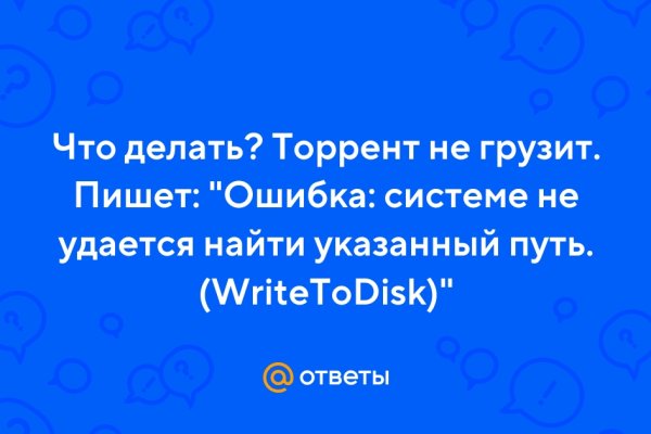 Ссылки супернета