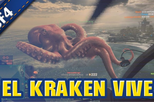 2krn at krakendark link