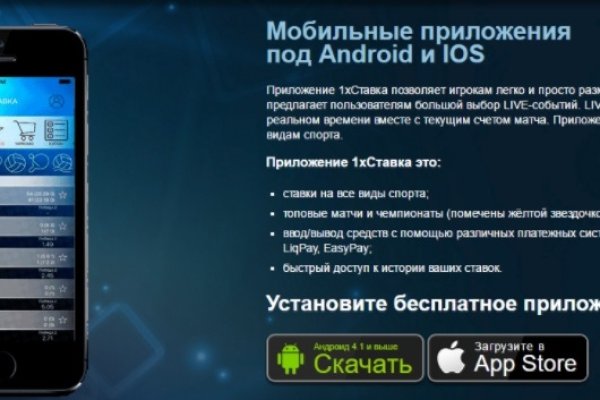 Кракен сайт супернет