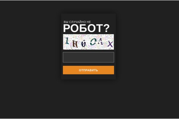 Официальный сайт kraken kraken clear com