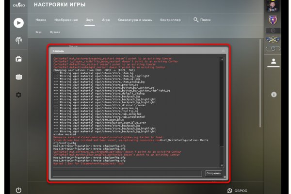 Кракен наркоплощадка