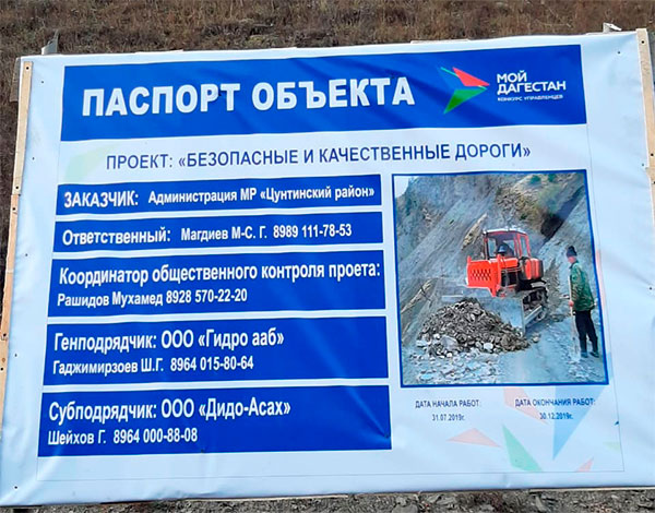 Кракен маркет kr2web in