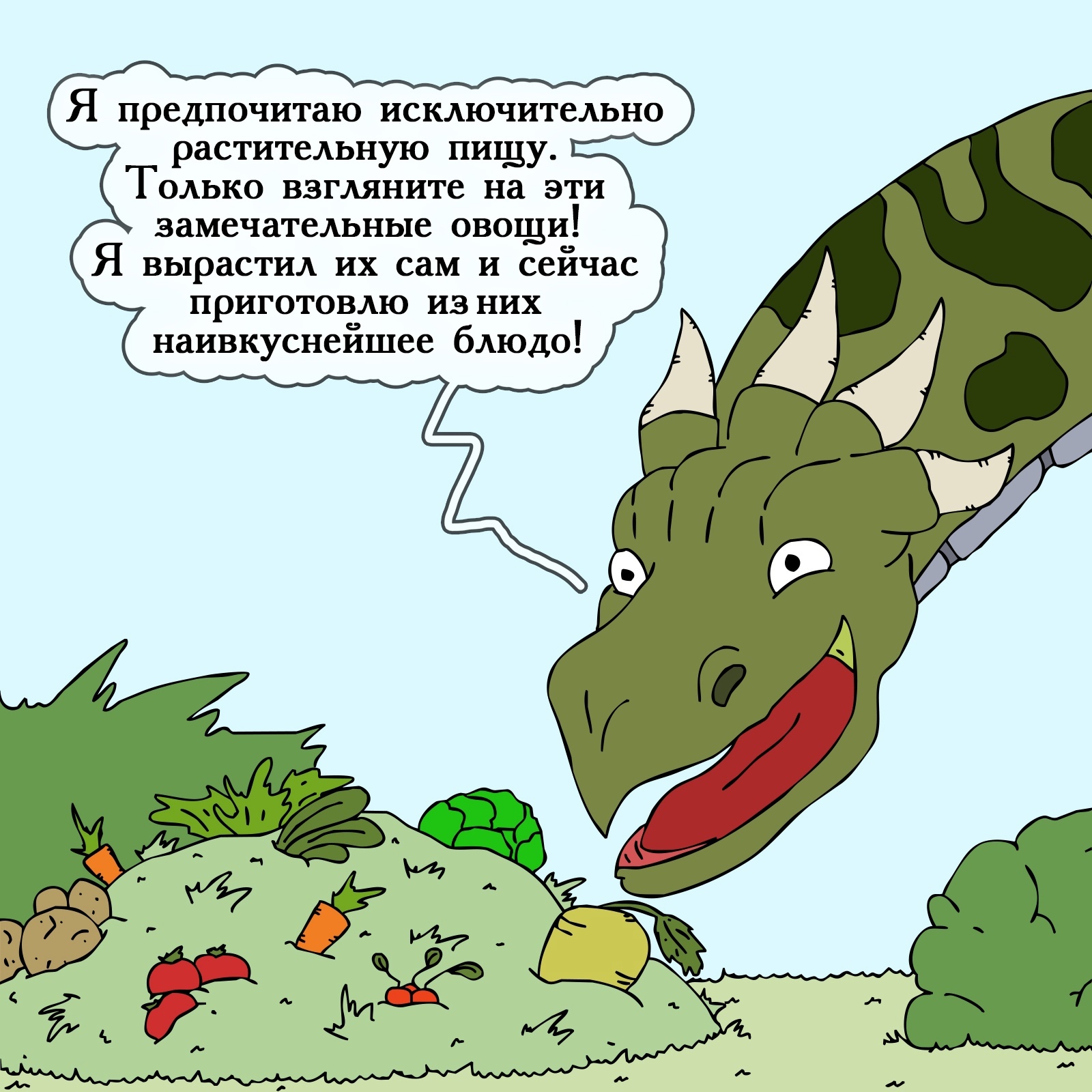 Kraken официальный сайт ссылка через tor